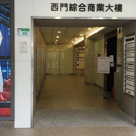 Ximen Garden Inn 타이베이 외부 사진